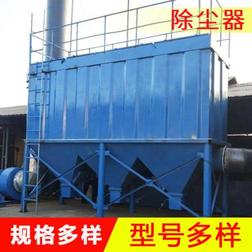 塑烧板除尘器 烧结板除尘器 粉尘回收设备
