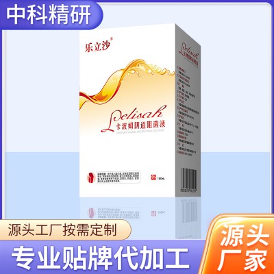 卡波姆阴道阻菌液