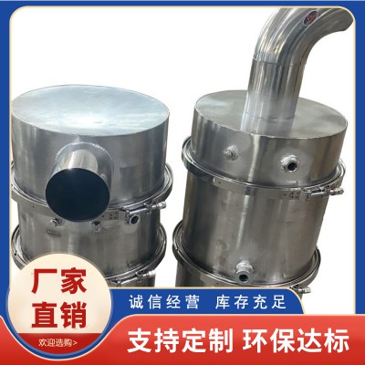 吊车尾气净化器 吊车尾气后处理设备 吊车尾气治理
