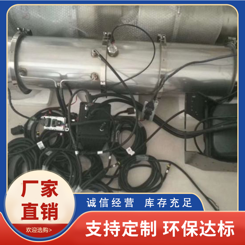 Summer beach concept