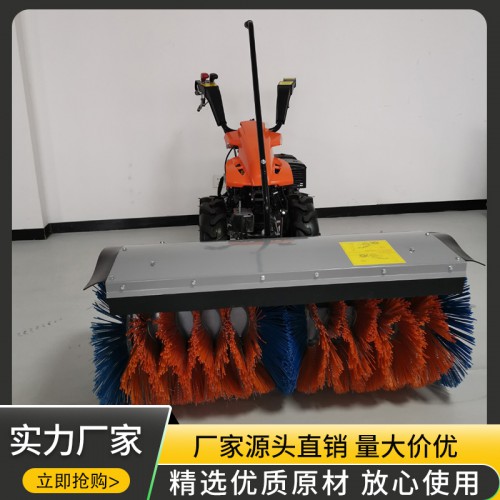 道路清雪机  燃油扫雪机  冬季除雪机