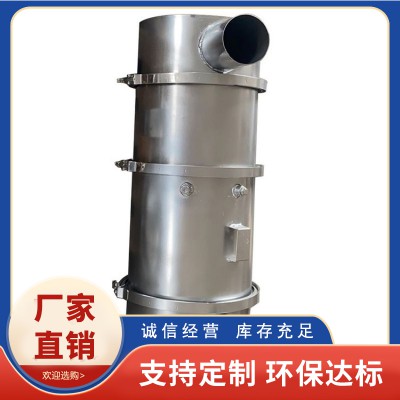 装载机尾气净化器 装载机尾气后处理设备 铲车尾气净化器