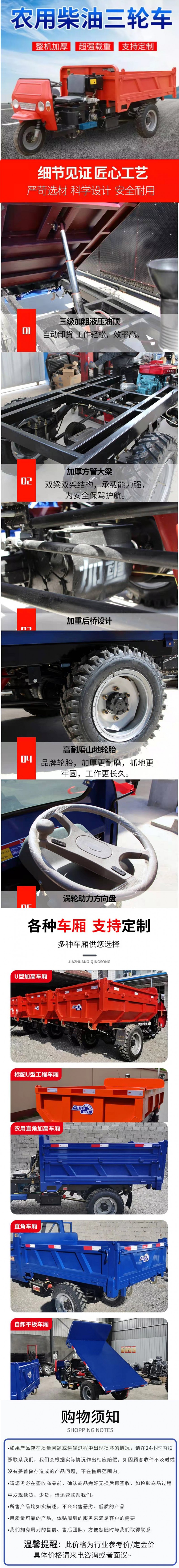 微信图片_2022011717595013 拷贝