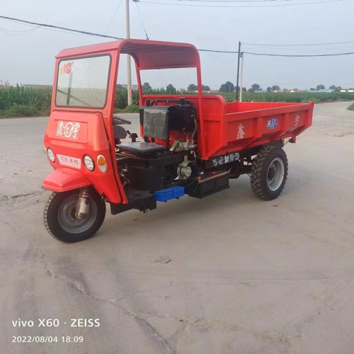 18马力柴油三轮车 农用工程装卸设备 小型柴油三轮车