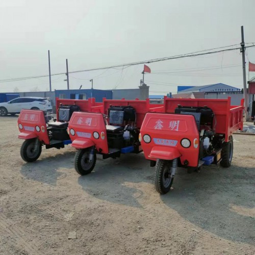 22马力柴油三轮车工程自卸车 小型柴油工程三轮车