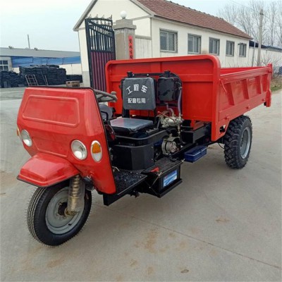 鑫明制造矿用三轮车 22马力小型柴油三轮车 农用车