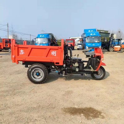 时风全浮后桥22马力建筑工地农用自卸翻斗车 工程柴油三轮车