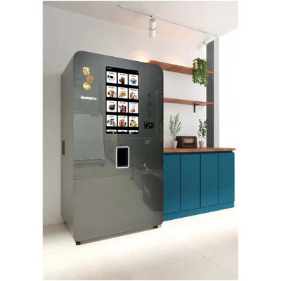 旋转载杯 自动制冰 现磨咖啡机