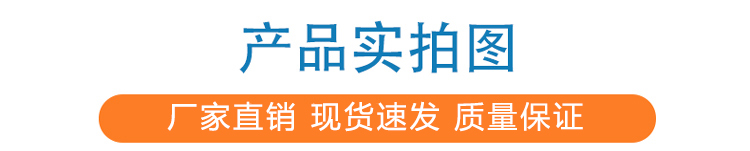 实验室污水处理设备2_02