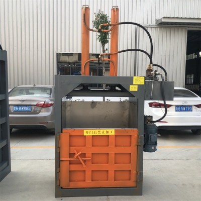 编织袋无门打包机 垃圾废品压包机 立式金属海绵压块机厂家