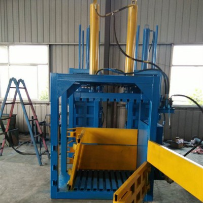 小型立式液压打包机 废纸纸箱压包机 易拉罐塑料瓶打包机