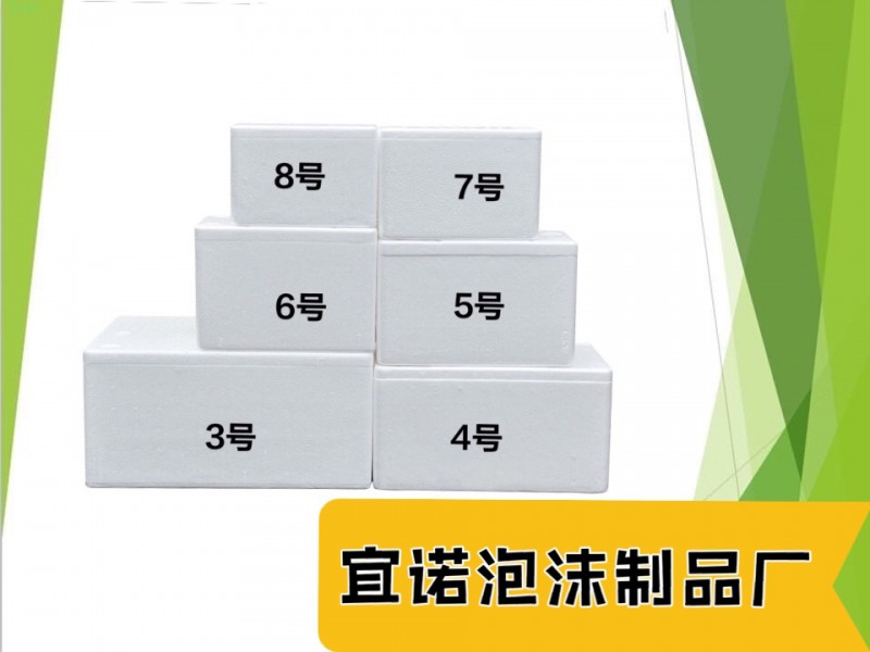 IMG_2825(20210303-104110)