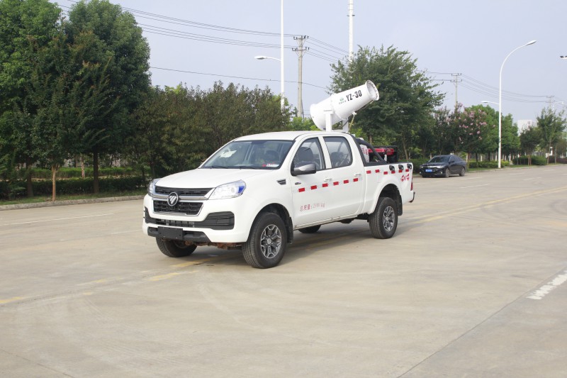 Summer beach concept