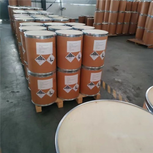 生产三氯生原料厂家