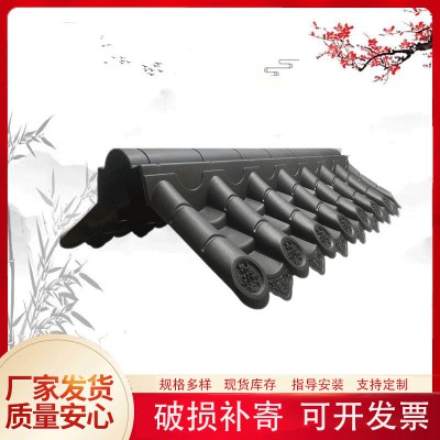 仿古一体瓦 一体式仿古屋檐 树脂瓦 加厚仿古树脂瓦