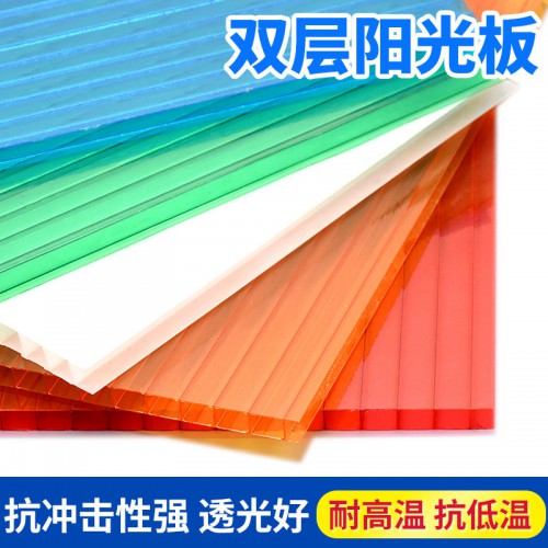 中空阳光板 双层阳光板 PC阳光板