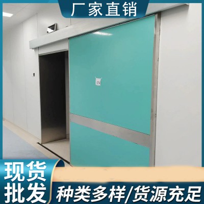 气密门 气密门厂家 气密门生产