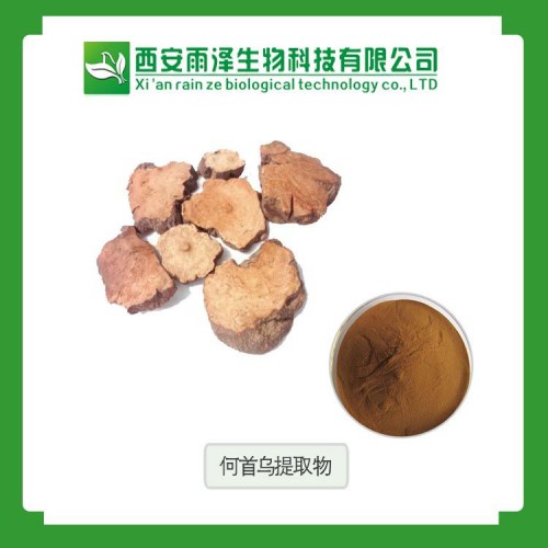 何首乌提取物