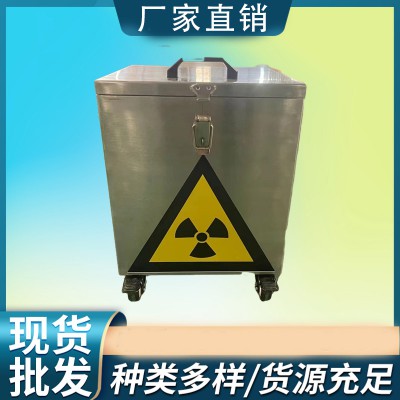 铅箱厂家 铅箱 铅箱生产