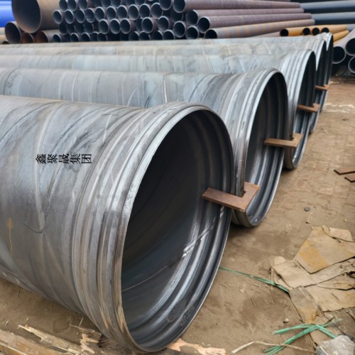 柔性承插式涂塑钢管 承插口涂塑复合钢管