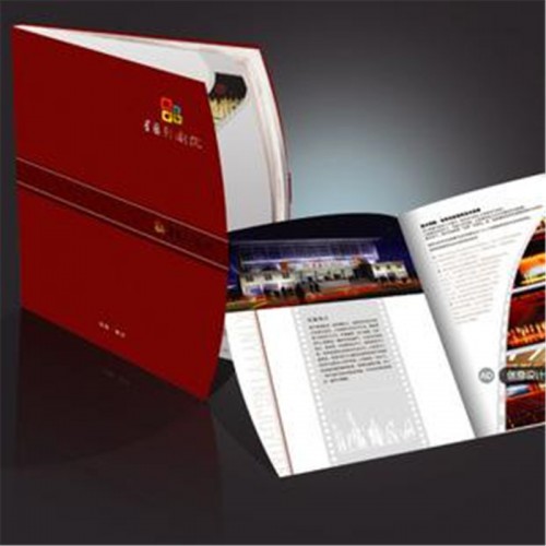 书刊画册 印刷彩页画册  企业画册印刷  定制画册