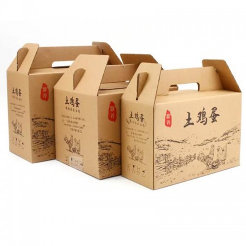 包装箱 礼盒箱 定制彩印纸箱 纸箱包装