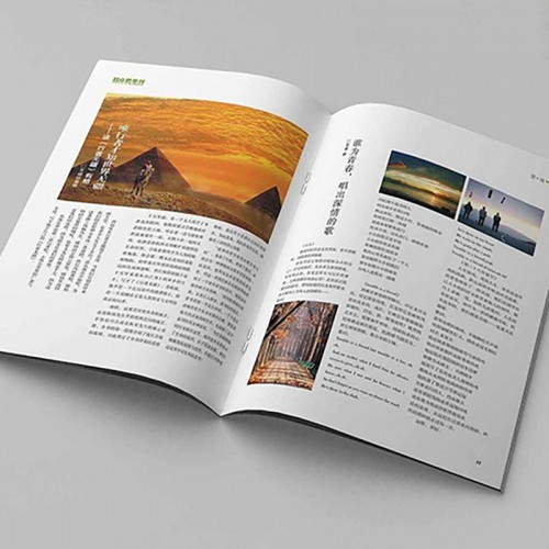 杂志画册 书刊画册 画册杂志印刷 印刷彩页画册