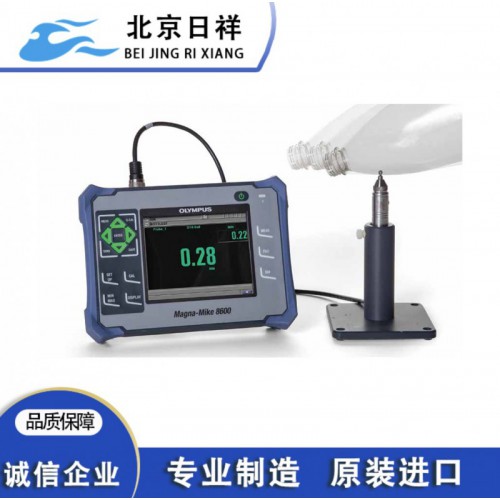 Magna-Mike8600 磁感测厚仪