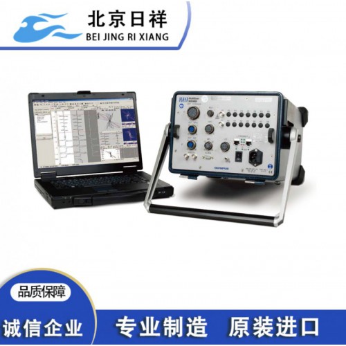 MultiScan MS 5800 管材检测系统