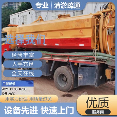 抽污水 非开挖管道修复 水下封堵气囊  吸泥浆