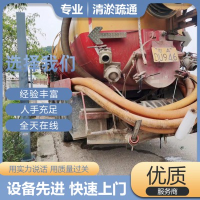 环境卫生设施 管道修复清淤清洗 抽污水