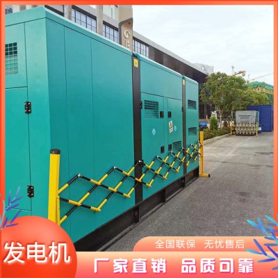 发电机价格