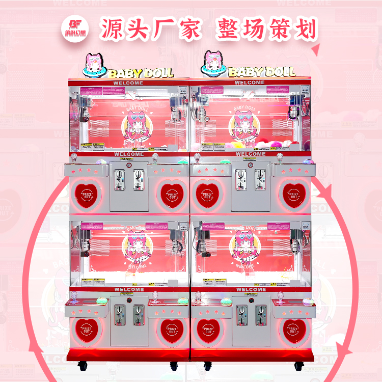 Summer beach concept