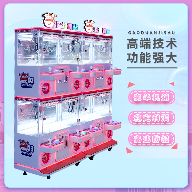 Summer beach concept