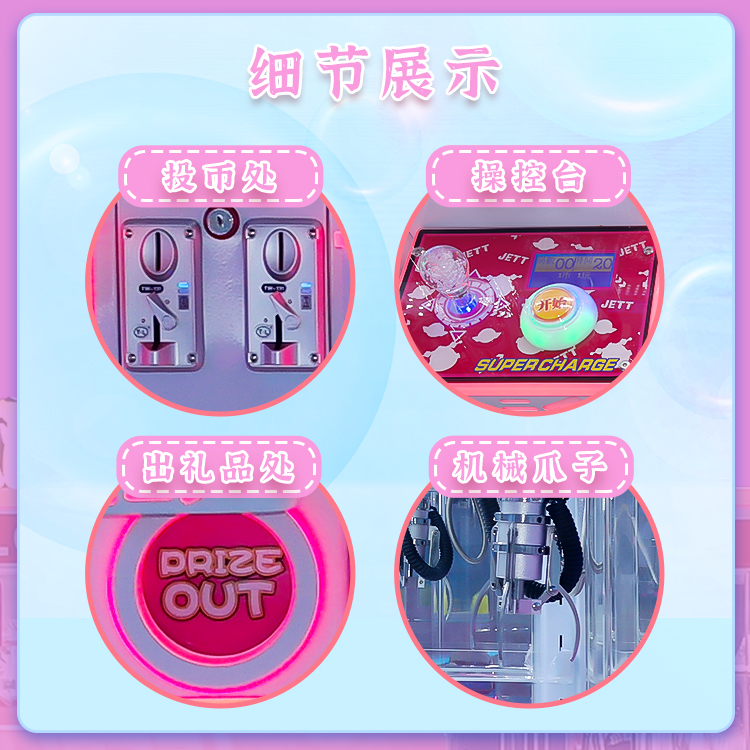 Summer beach concept