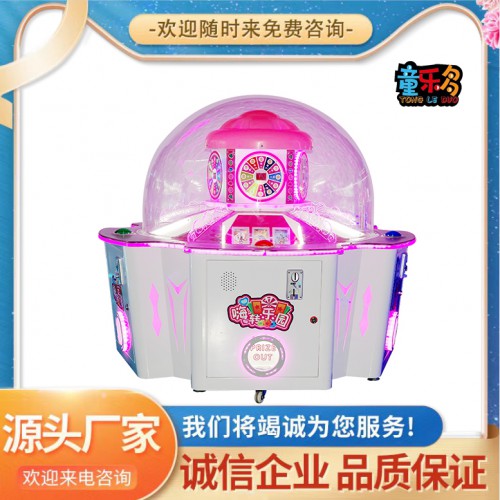 礼品机 嗨转乐园 实用型礼品机 四人心愿娃娃