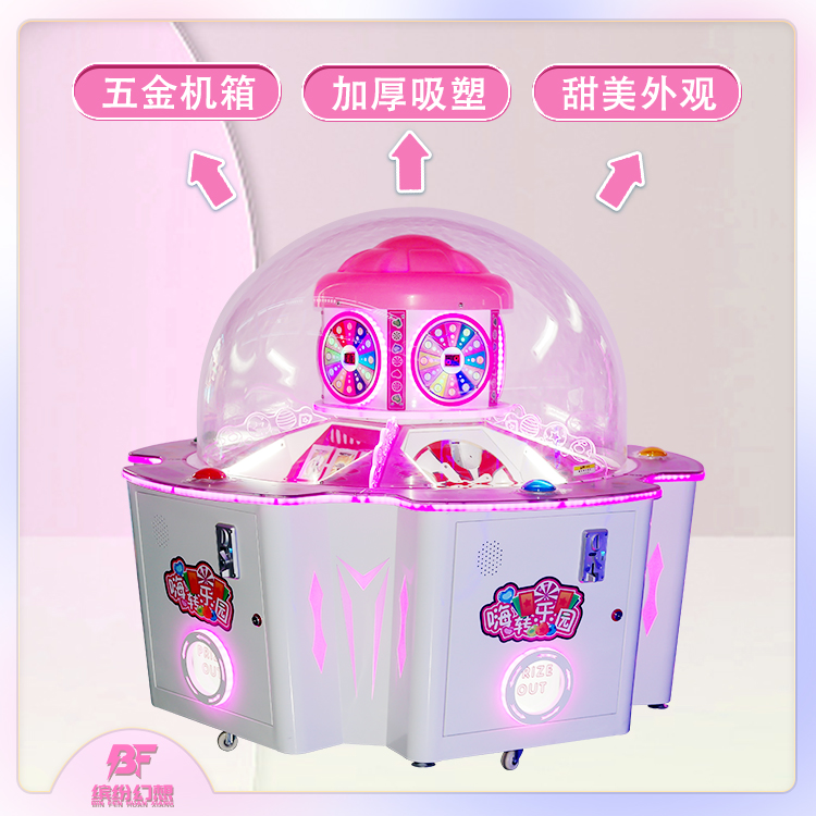 Summer beach concept