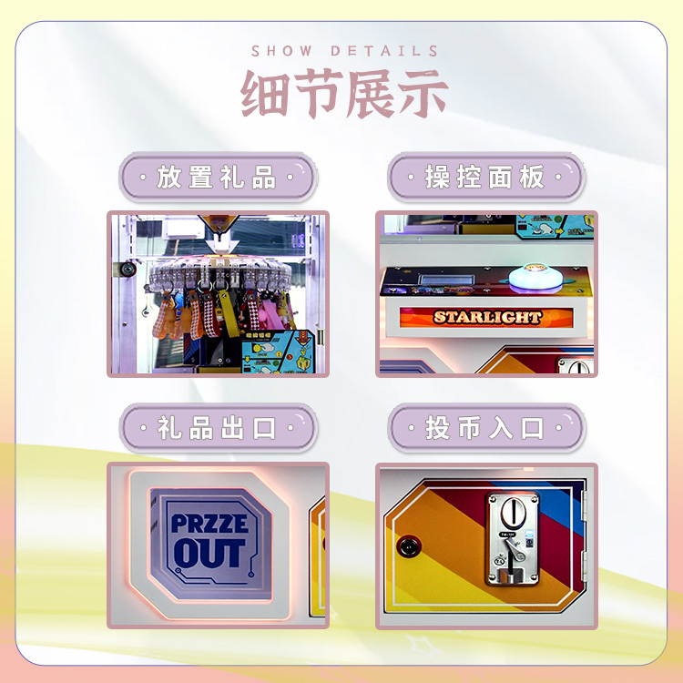 Summer beach concept