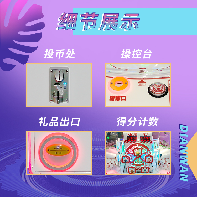 Summer beach concept