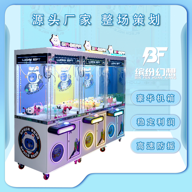 Summer beach concept