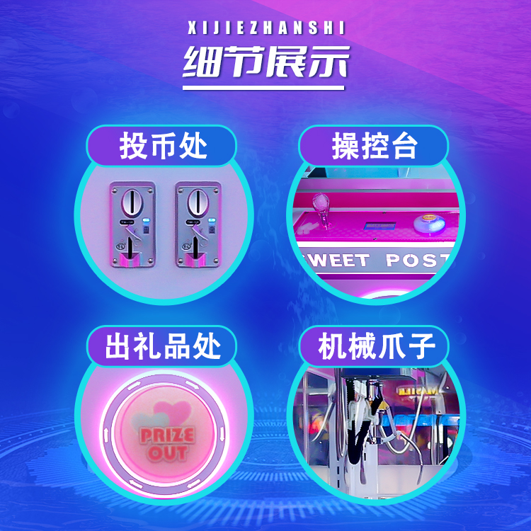 Summer beach concept