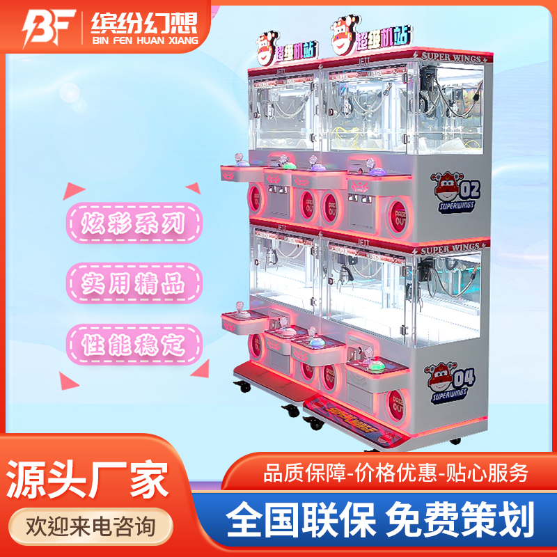 Summer beach concept