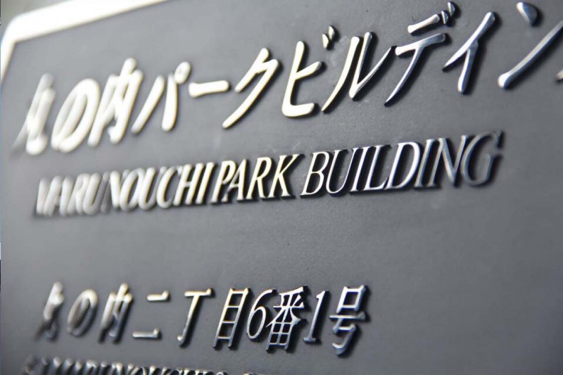 Summer beach concept