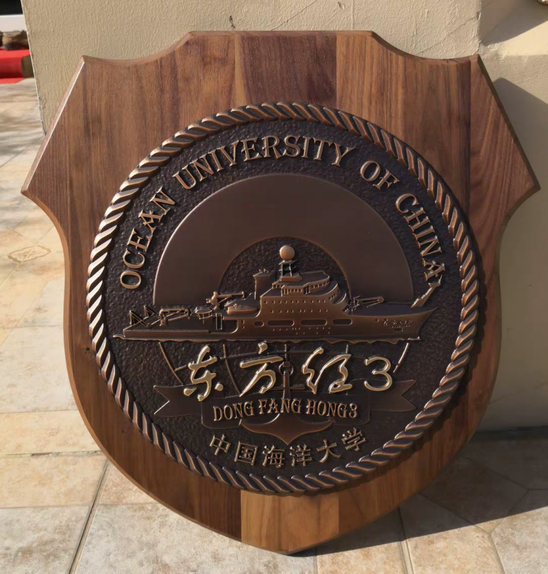 Summer beach concept