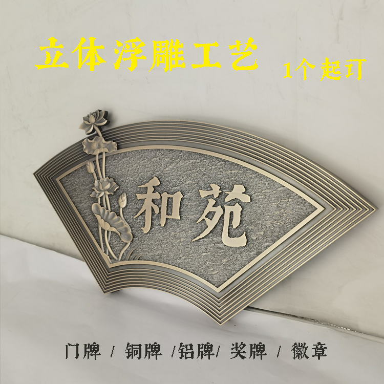 Summer beach concept