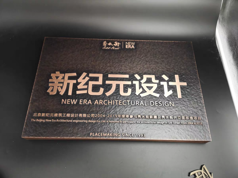 Summer beach concept