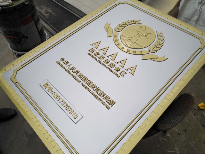 Summer beach concept