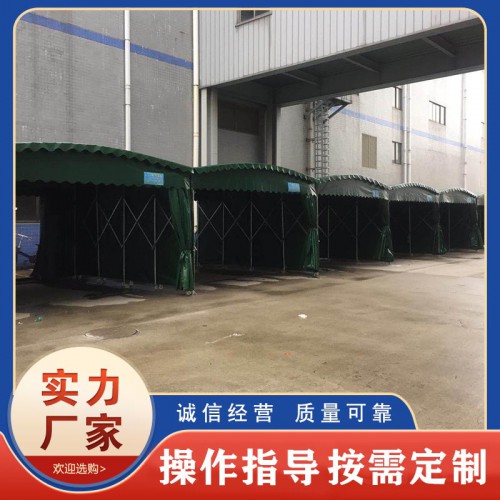 大号型电动雨棚