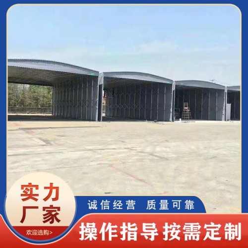 定做雨棚推拉棚 推拉式雨棚 推拉篷活动雨棚