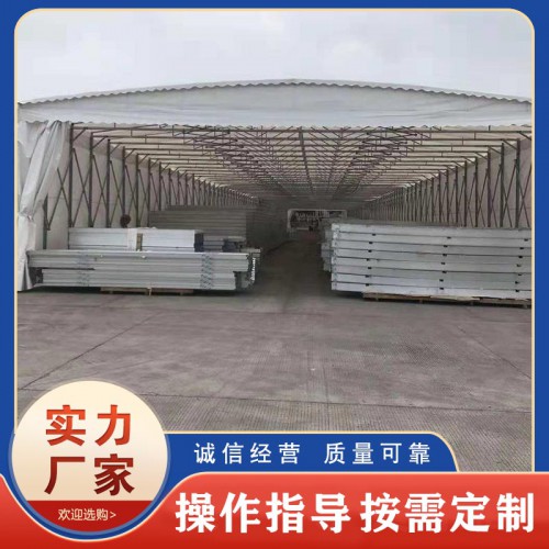 篮球场移动推拉篷 停车推拉遮阳蓬